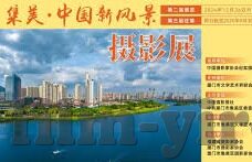 麻豆视频下载安装app安卓-畅享多元娱乐，安卓平台麻豆视频下载与安装指南