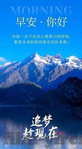 糖心vlog破解版蓝奏云下载-探秘互联网边缘，童心未泫的视觉盛宴——糖心Vlog的数字探索之旅